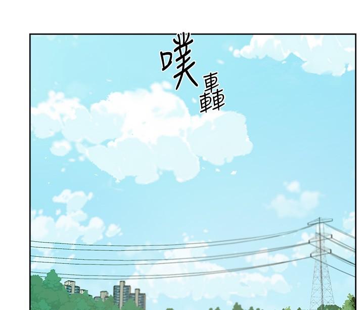 韩国漫画好友的私生活韩漫_好友的私生活-第117话-李太阳，我有话问你在线免费阅读-韩国漫画-第29张图片