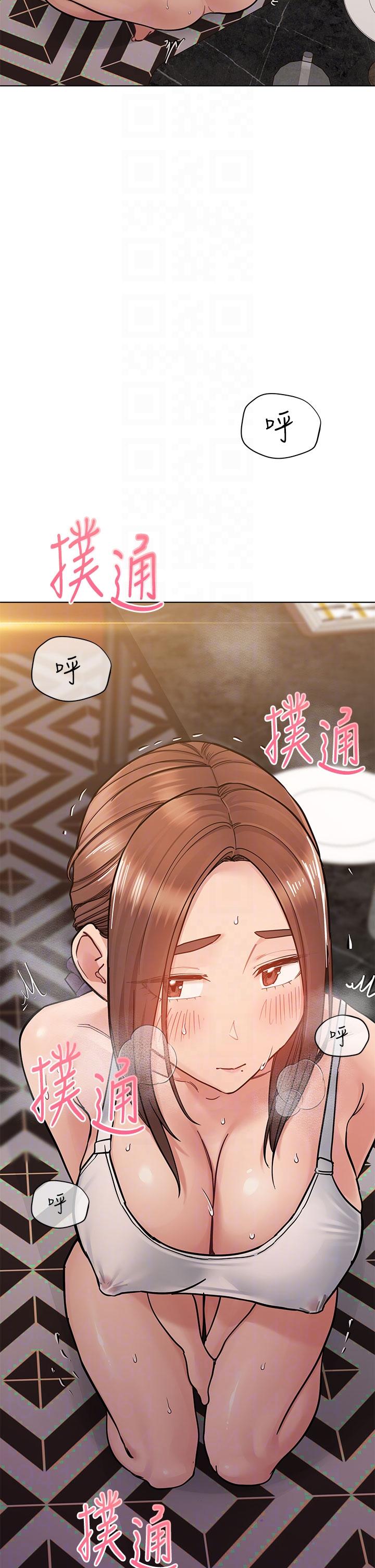 韩国漫画要对妈妈保密唷!韩漫_要对妈妈保密唷!-第95话-充斥淫乱氛围的包厢在线免费阅读-韩国漫画-第22张图片
