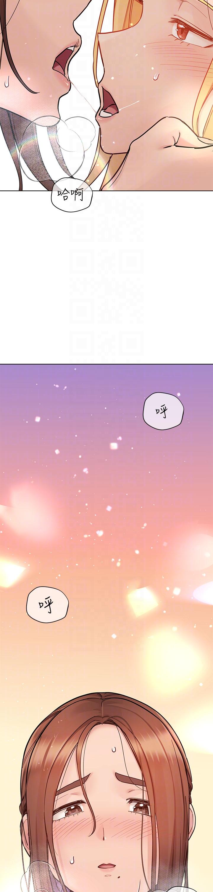 韩国漫画要对妈妈保密唷!韩漫_要对妈妈保密唷!-第95话-充斥淫乱氛围的包厢在线免费阅读-韩国漫画-第28张图片