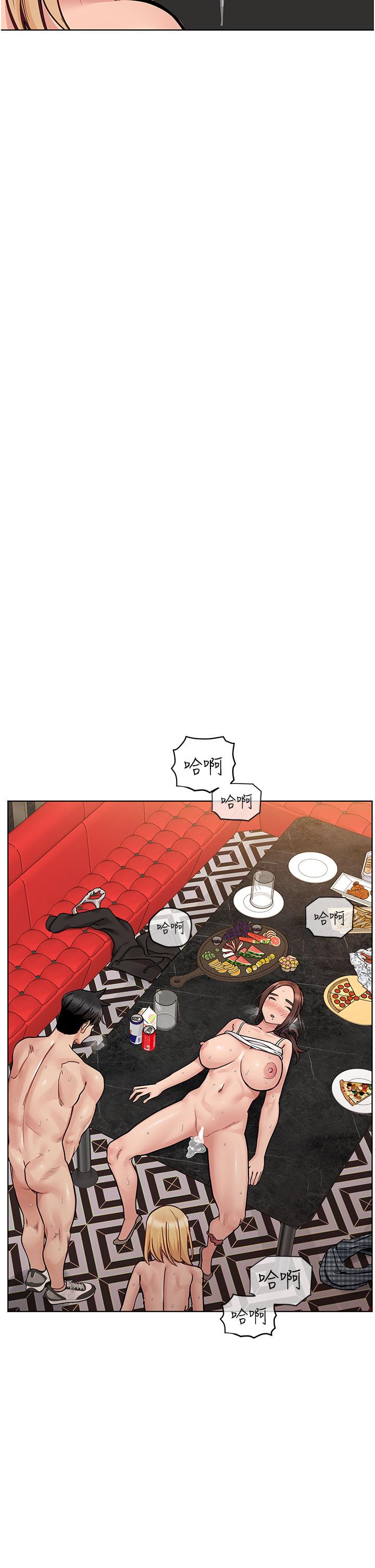 韩国漫画要对妈妈保密唷!韩漫_要对妈妈保密唷!-第95话-充斥淫乱氛围的包厢在线免费阅读-韩国漫画-第45张图片