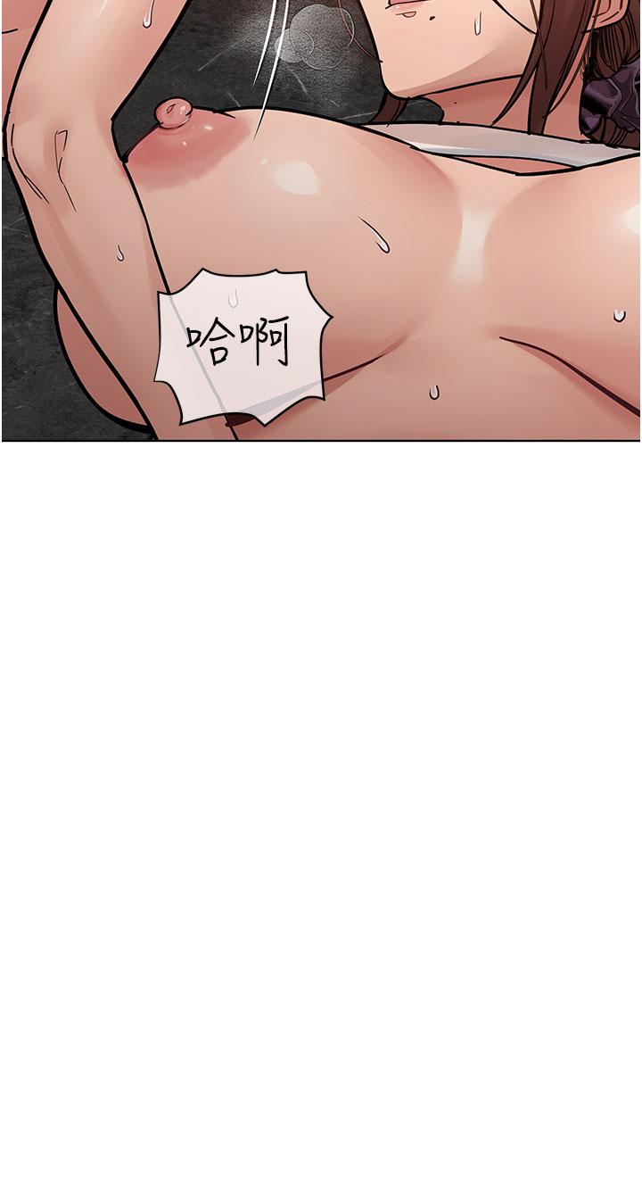 韩国漫画要对妈妈保密唷!韩漫_要对妈妈保密唷!-第95话-充斥淫乱氛围的包厢在线免费阅读-韩国漫画-第47张图片