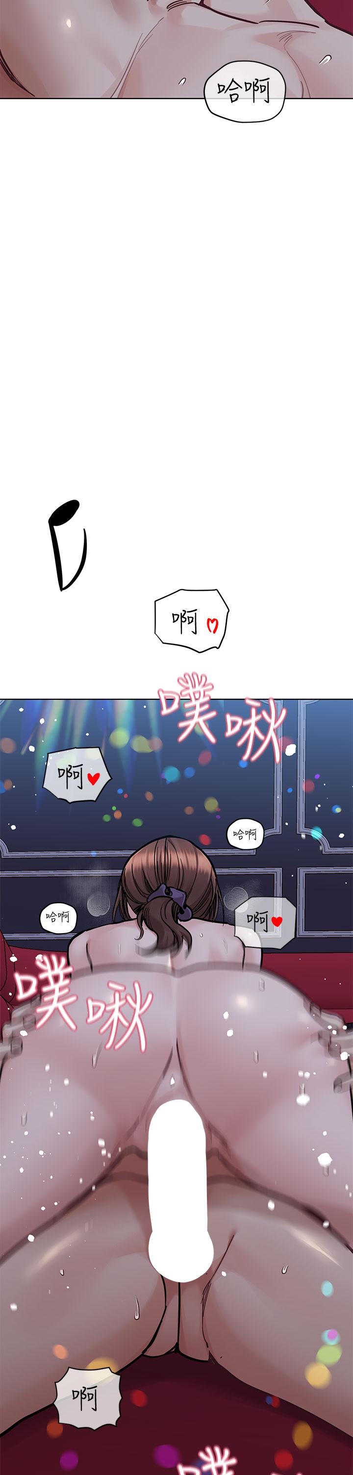 韩国漫画要对妈妈保密唷!韩漫_要对妈妈保密唷!-第95话-充斥淫乱氛围的包厢在线免费阅读-韩国漫画-第57张图片