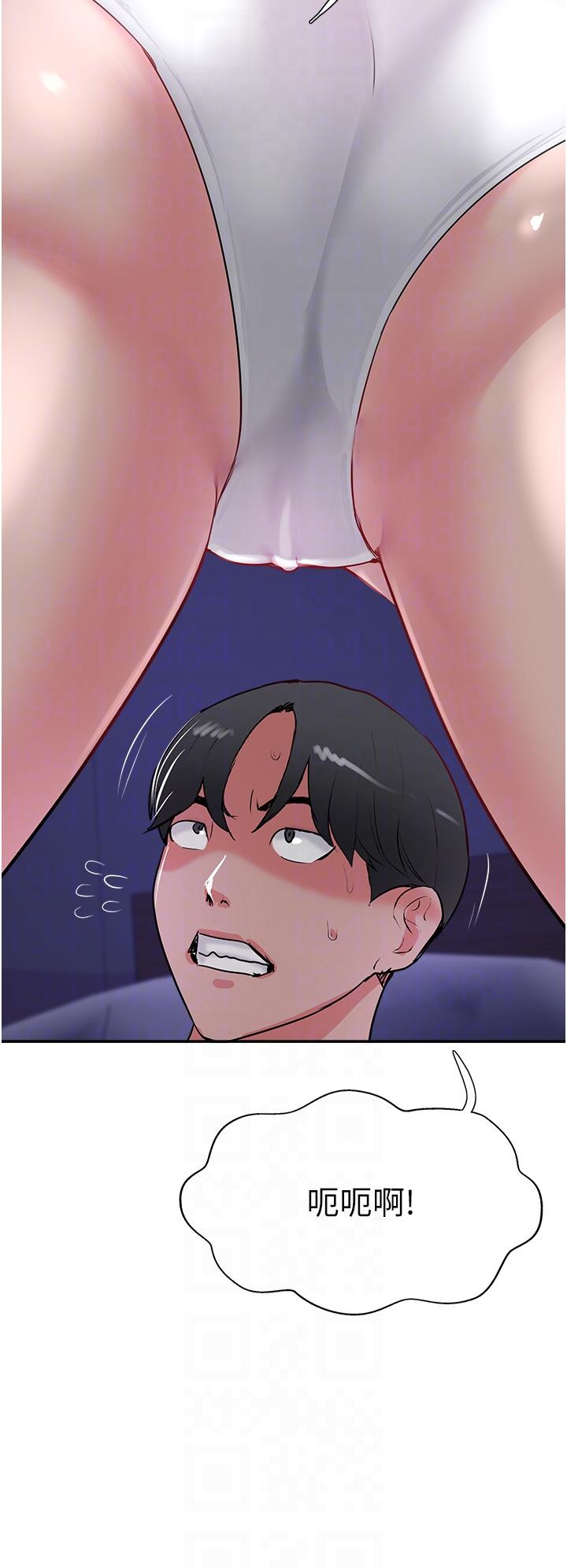 韩国漫画攻顶传教士韩漫_攻顶传教士-第45话-小穴「吸」PR！在线免费阅读-韩国漫画-第10张图片