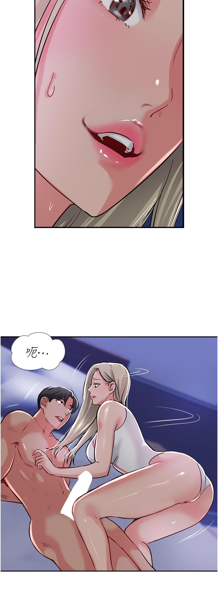 韩国漫画攻顶传教士韩漫_攻顶传教士-第45话-小穴「吸」PR！在线免费阅读-韩国漫画-第40张图片