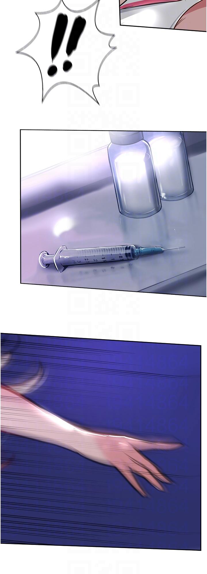 韩国漫画攻顶传教士韩漫_攻顶传教士-第46话-尝尝按摩枪的高速伺候在线免费阅读-韩国漫画-第14张图片