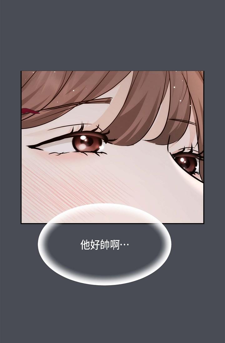 韩国漫画可疑的代表韩漫_可疑的代表-第1话-靠整形重获新生在线免费阅读-韩国漫画-第29张图片