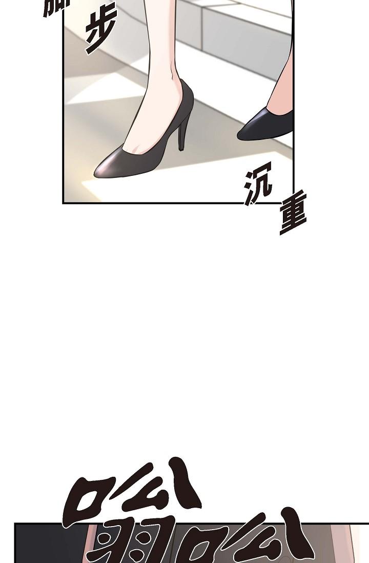 韩国漫画可疑的代表韩漫_可疑的代表-第1话-靠整形重获新生在线免费阅读-韩国漫画-第55张图片