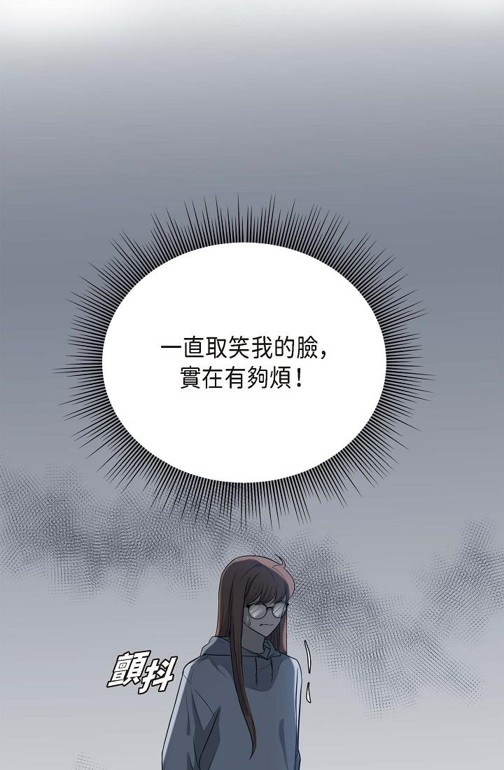 韩国漫画可疑的代表韩漫_可疑的代表-第1话-靠整形重获新生在线免费阅读-韩国漫画-第120张图片