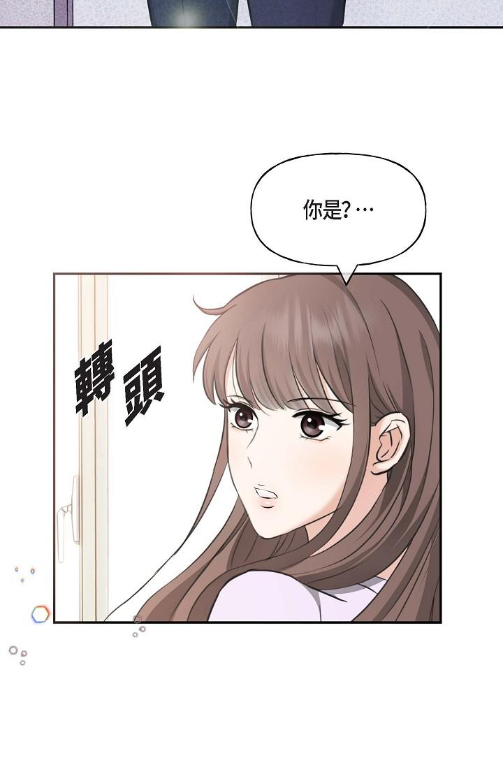 韩国漫画可疑的代表韩漫_可疑的代表-第2话-完美重现车道景代表在线免费阅读-韩国漫画-第23张图片