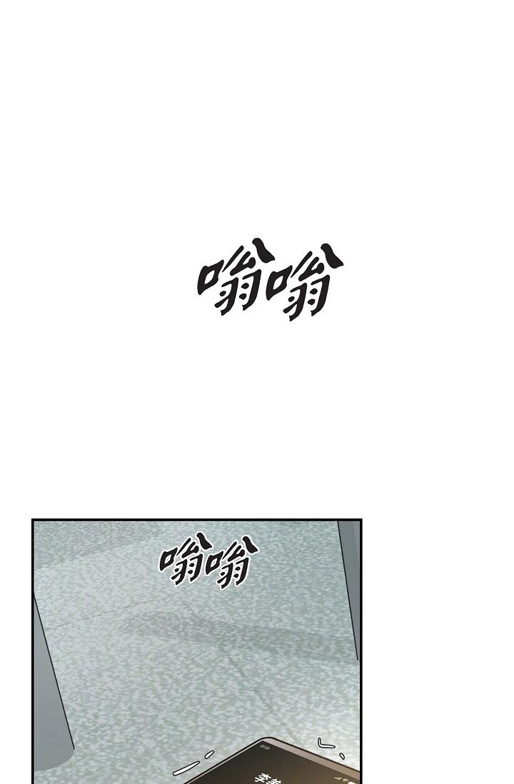 韩国漫画可疑的代表韩漫_可疑的代表-第7话-陷入反差魅力在线免费阅读-韩国漫画-第17张图片