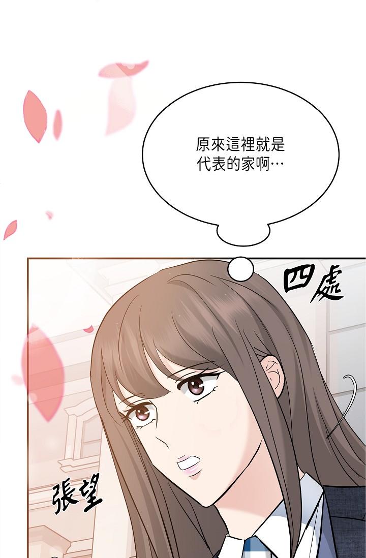 韩国漫画可疑的代表韩漫_可疑的代表-第9话-让人心动的提议在线免费阅读-韩国漫画-第66张图片