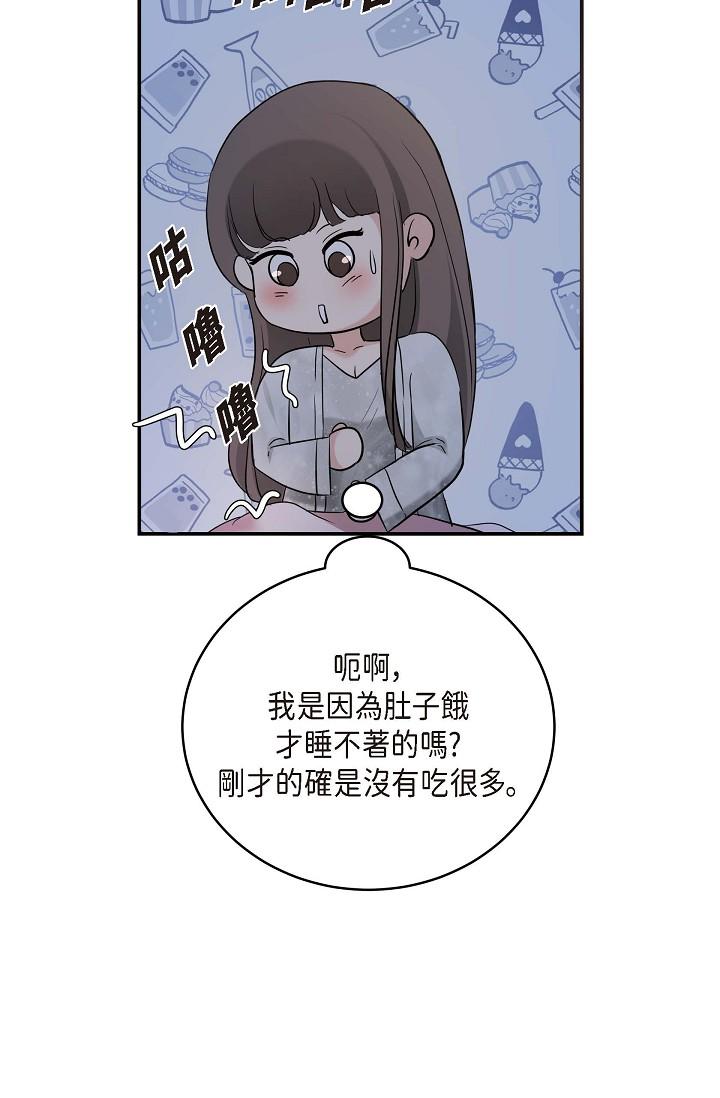 韩国漫画可疑的代表韩漫_可疑的代表-第12话-请妳留在我身边在线免费阅读-韩国漫画-第81张图片