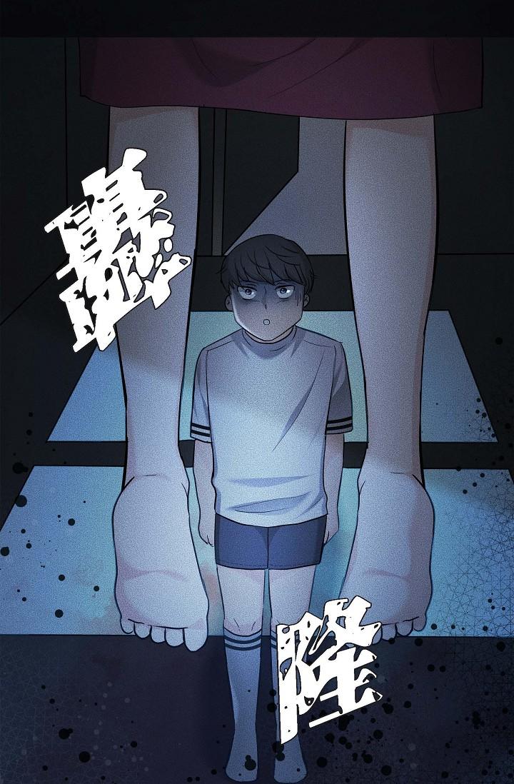 韩国漫画可疑的代表韩漫_可疑的代表-第13话-妳不愿意可以拒绝我在线免费阅读-韩国漫画-第12张图片