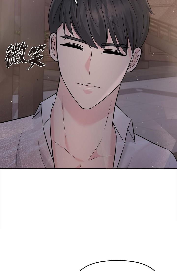 韩国漫画可疑的代表韩漫_可疑的代表-第13话-妳不愿意可以拒绝我在线免费阅读-韩国漫画-第58张图片