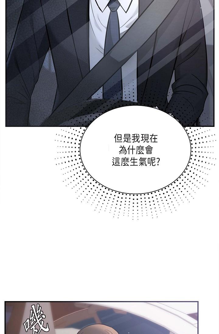 韩国漫画可疑的代表韩漫_可疑的代表-第18话-我可以吻妳吗？在线免费阅读-韩国漫画-第42张图片