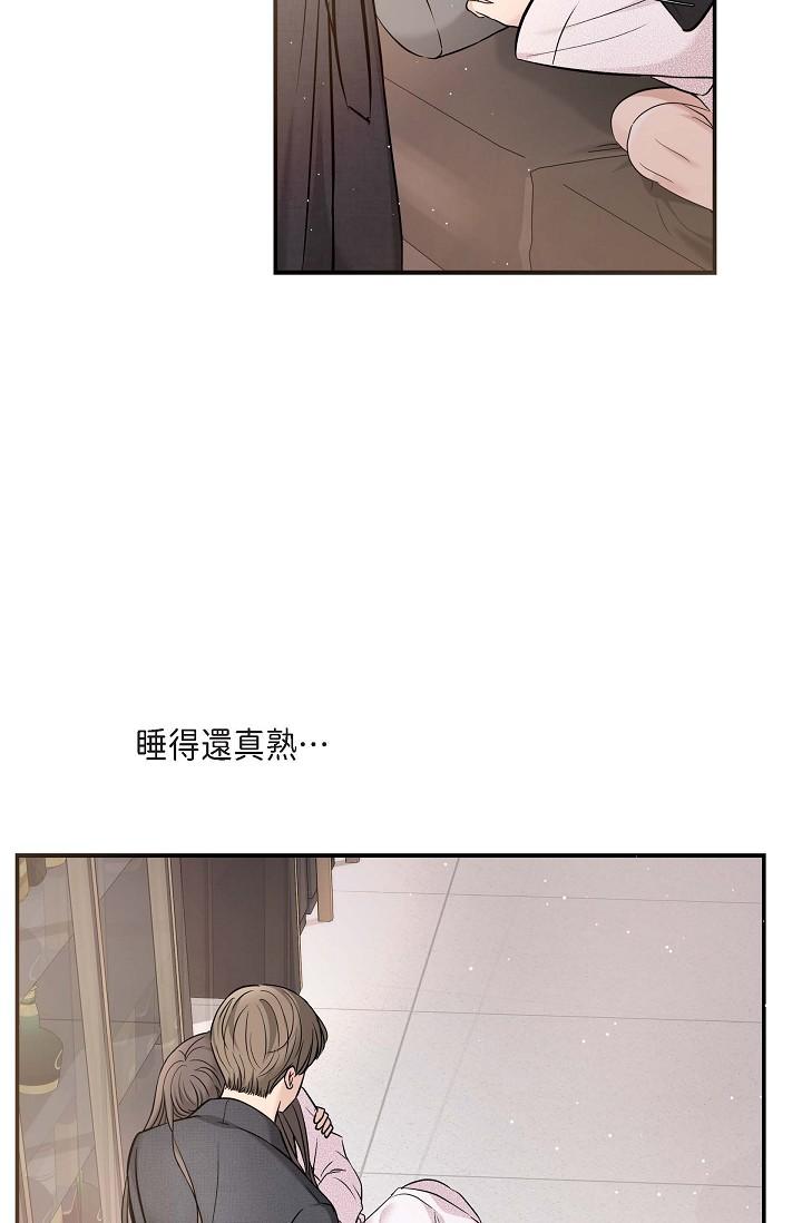 韩国漫画可疑的代表韩漫_可疑的代表-第18话-我可以吻妳吗？在线免费阅读-韩国漫画-第92张图片