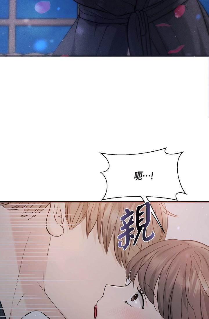 韩国漫画可疑的代表韩漫_可疑的代表-第19话-我今天是安全期在线免费阅读-韩国漫画-第13张图片