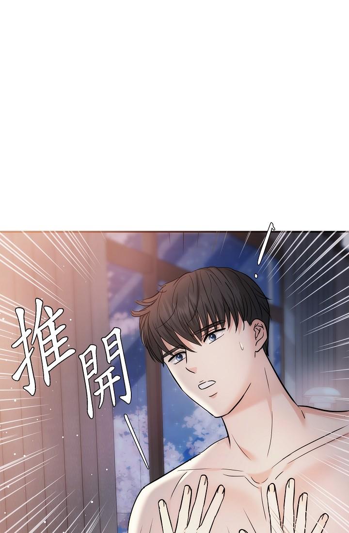 韩国漫画可疑的代表韩漫_可疑的代表-第23话-多叫几声给我听在线免费阅读-韩国漫画-第66张图片