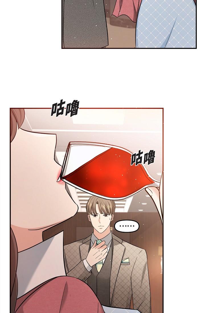 韩国漫画可疑的代表韩漫_可疑的代表-第26话-舒服到无法抗拒在线免费阅读-韩国漫画-第34张图片