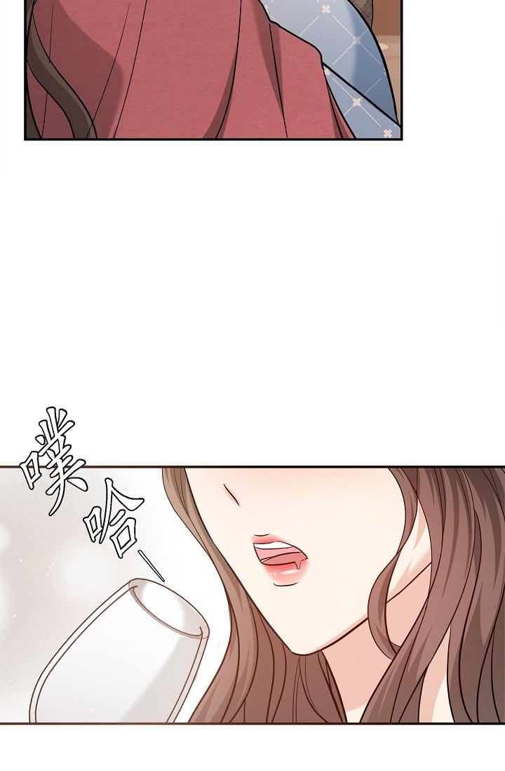 韩国漫画可疑的代表韩漫_可疑的代表-第26话-舒服到无法抗拒在线免费阅读-韩国漫画-第35张图片