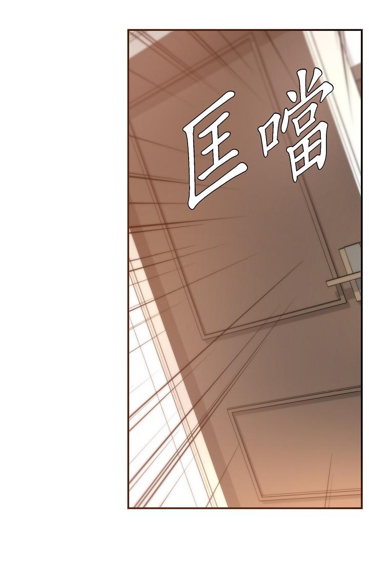 韩国漫画可疑的代表韩漫_可疑的代表-第26话-舒服到无法抗拒在线免费阅读-韩国漫画-第48张图片