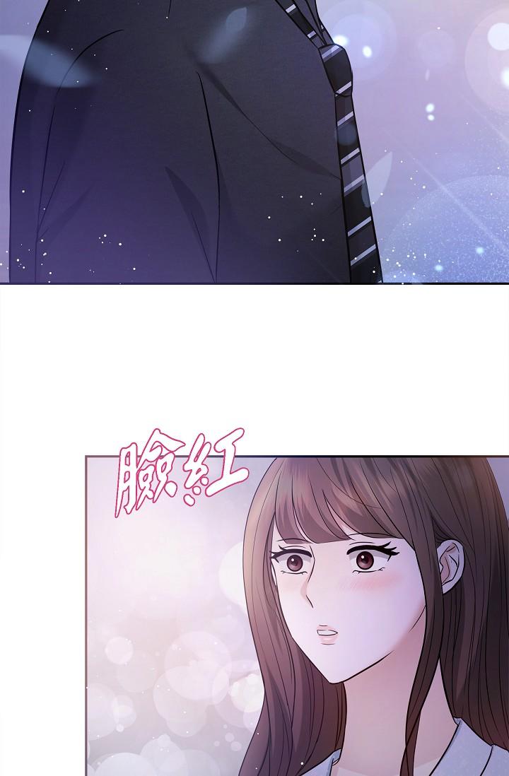 韩国漫画可疑的代表韩漫_可疑的代表-第28话-我们去妳家吧在线免费阅读-韩国漫画-第50张图片