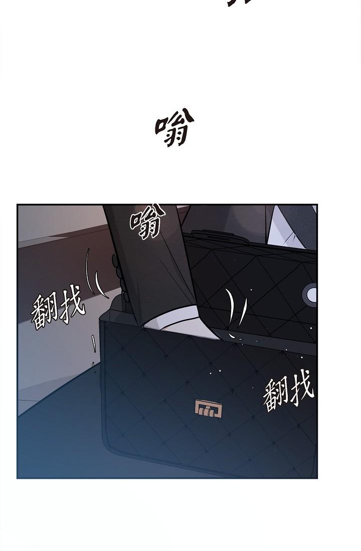 韩国漫画可疑的代表韩漫_可疑的代表-第28话-我们去妳家吧在线免费阅读-韩国漫画-第82张图片