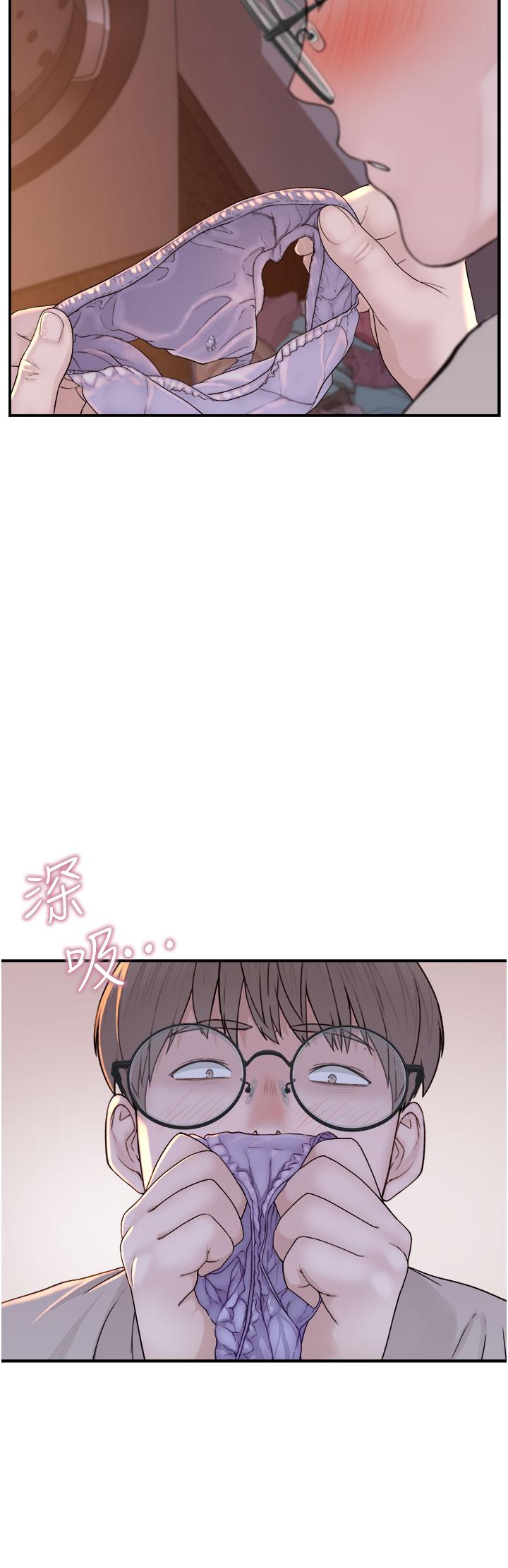 韩国漫画继母的香味韩漫_继母的香味-第5话-弄髒了阿姨的贴身衣物在线免费阅读-韩国漫画-第35张图片