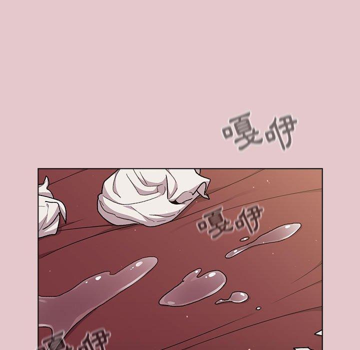 韩国漫画分组换换爱韩漫_分组换换爱-第63话在线免费阅读-韩国漫画-第148张图片