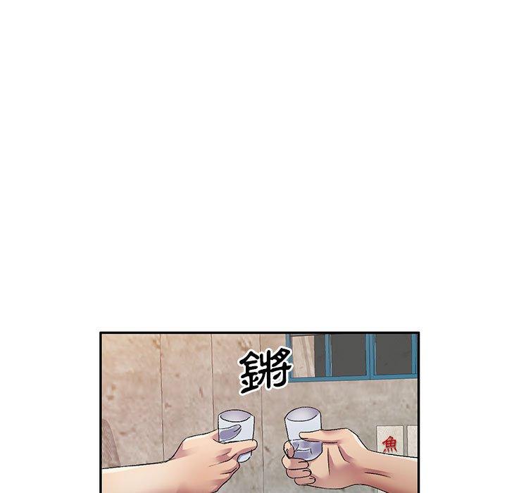 韩国漫画刺激的寄居生活韩漫_刺激的寄居生活-第20话在线免费阅读-韩国漫画-第7张图片