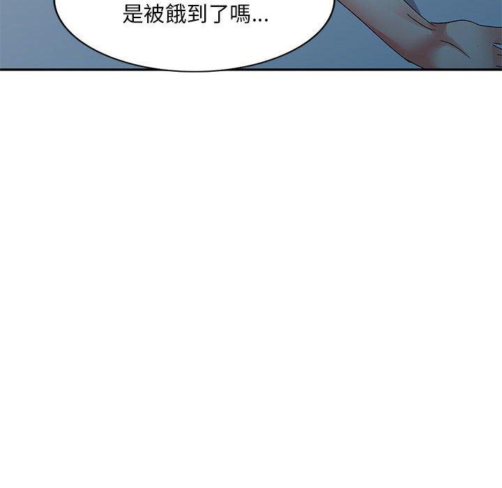 韩国漫画刺激的寄居生活韩漫_刺激的寄居生活-第20话在线免费阅读-韩国漫画-第96张图片