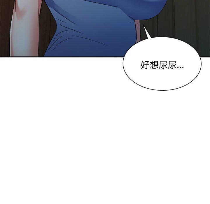 韩国漫画刺激的寄居生活韩漫_刺激的寄居生活-第20话在线免费阅读-韩国漫画-第130张图片