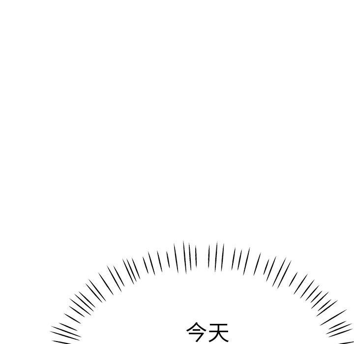 韩国漫画瑜珈初体验韩漫_瑜珈初体验-第20话在线免费阅读-韩国漫画-第167张图片