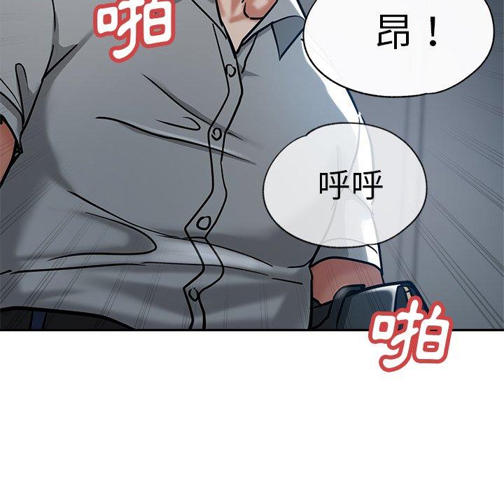 韩国漫画瑜珈初体验韩漫_瑜珈初体验-第20话在线免费阅读-韩国漫画-第185张图片