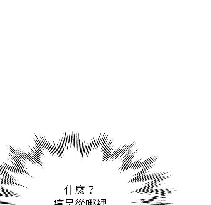 韩国漫画瑜珈初体验韩漫_瑜珈初体验-第20话在线免费阅读-韩国漫画-第186张图片