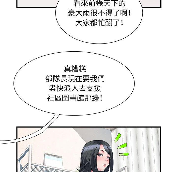 韩国漫画不良二等兵韩漫_不良二等兵-第32话在线免费阅读-韩国漫画-第38张图片