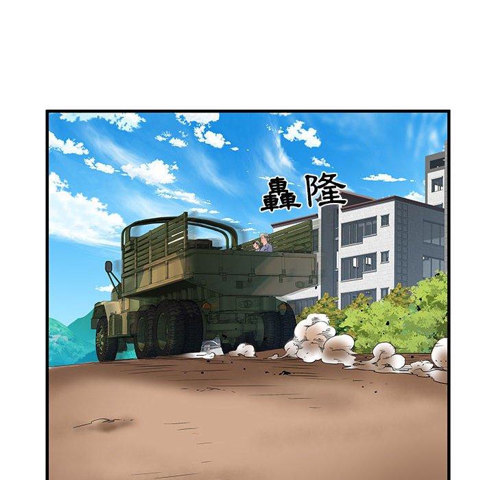 韩国漫画不良二等兵韩漫_不良二等兵-第32话在线免费阅读-韩国漫画-第56张图片