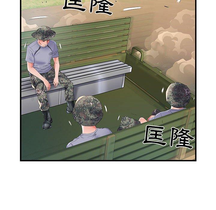 韩国漫画不良二等兵韩漫_不良二等兵-第32话在线免费阅读-韩国漫画-第58张图片