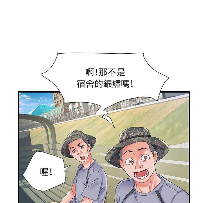 韩国漫画不良二等兵韩漫_不良二等兵-第32话在线免费阅读-韩国漫画-第59张图片