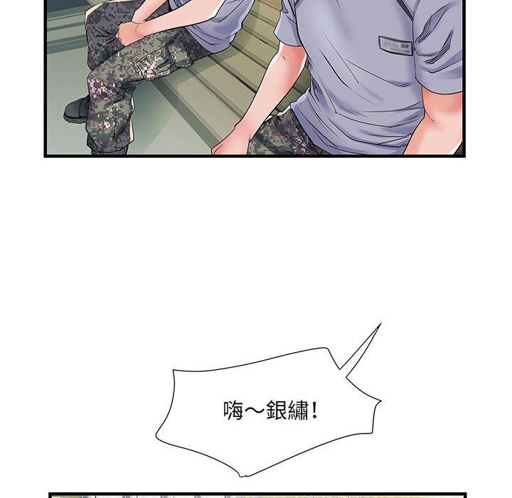 韩国漫画不良二等兵韩漫_不良二等兵-第32话在线免费阅读-韩国漫画-第60张图片