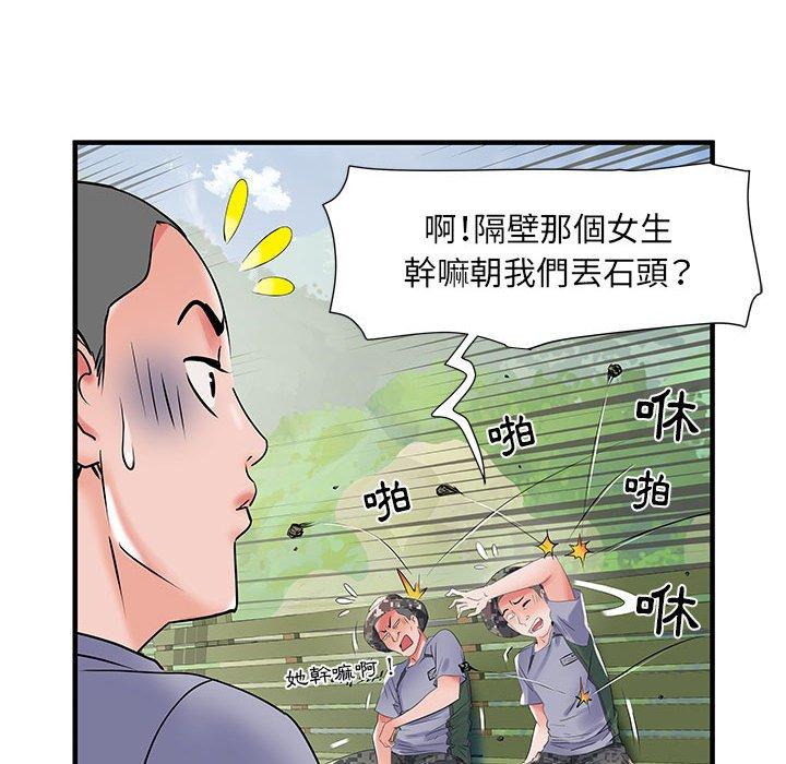 韩国漫画不良二等兵韩漫_不良二等兵-第32话在线免费阅读-韩国漫画-第64张图片