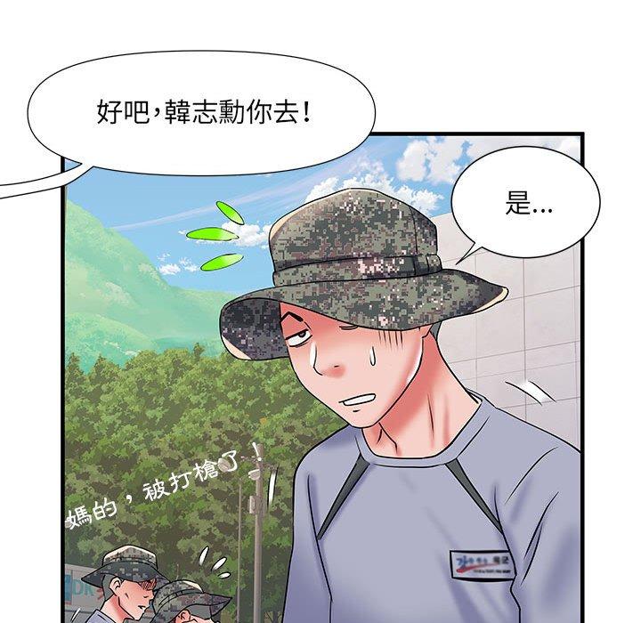 韩国漫画不良二等兵韩漫_不良二等兵-第32话在线免费阅读-韩国漫画-第86张图片