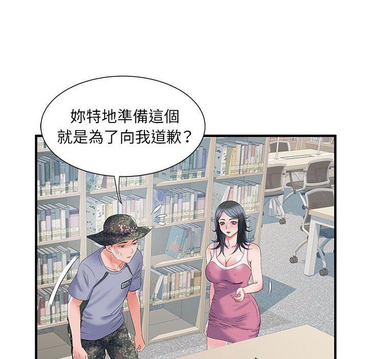 韩国漫画不良二等兵韩漫_不良二等兵-第32话在线免费阅读-韩国漫画-第92张图片