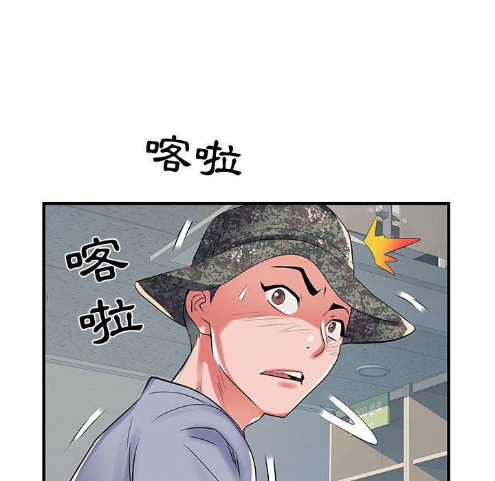 韩国漫画不良二等兵韩漫_不良二等兵-第32话在线免费阅读-韩国漫画-第116张图片