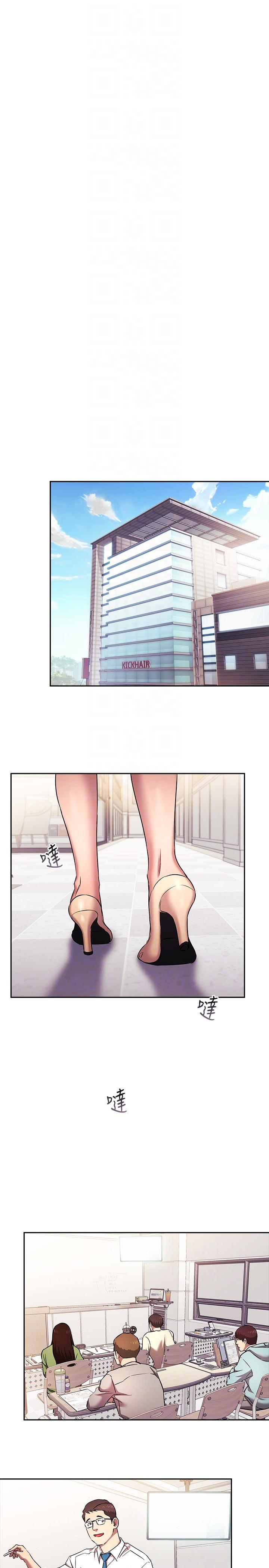 韩国漫画朋友的妈妈韩漫_朋友的妈妈-外传-第6话-女学生的诱惑在线免费阅读-韩国漫画-第6张图片