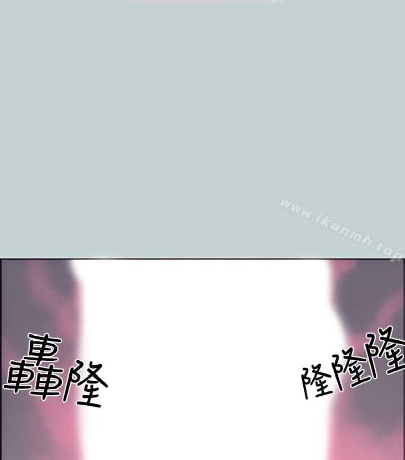 韩国漫画韩漫_适合劈腿的好日子-第118话-我要让妳怀孕在线免费阅读-韩国漫画-第17张图片