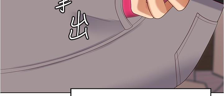 韩国漫画今晚就决定吃你了韩漫_今晚就决定吃你了-第89话-在学生餐厅被「惩罚」在线免费阅读-韩国漫画-第27张图片