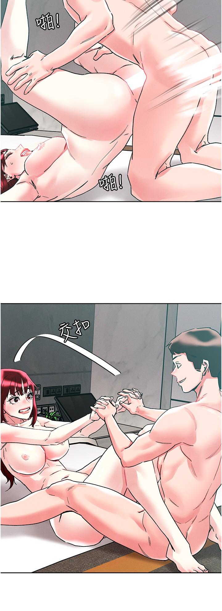 韩国漫画把妹鬼达人韩漫_把妹鬼达人-第96话-从后面好爽，我要安可！在线免费阅读-韩国漫画-第21张图片