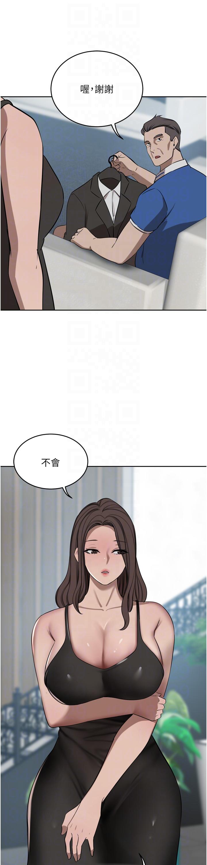 韩国漫画豪门人妻韩漫_豪门人妻-第48话-强制内射夫人深处在线免费阅读-韩国漫画-第24张图片