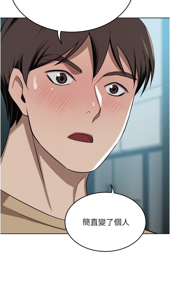韩国漫画豪门人妻韩漫_豪门人妻-第48话-强制内射夫人深处在线免费阅读-韩国漫画-第42张图片
